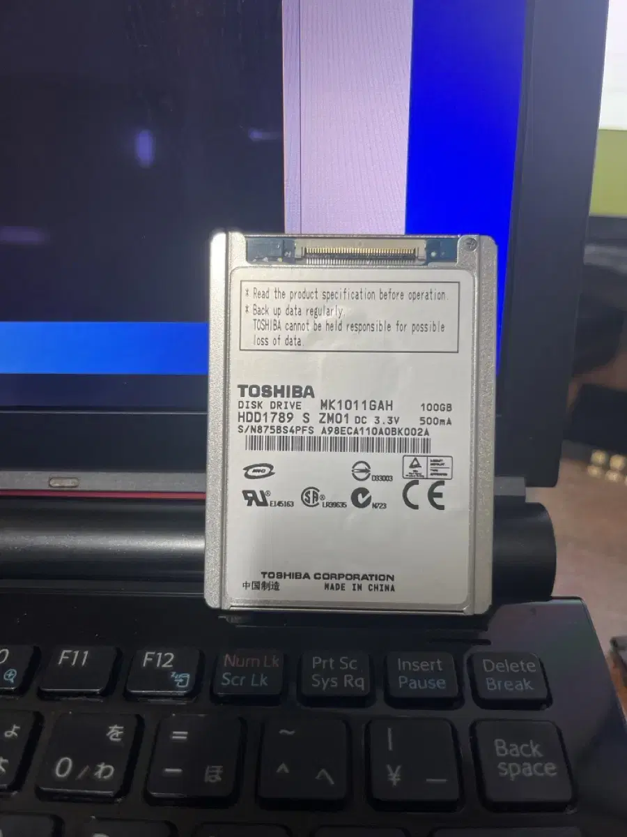 도시바 ZIF HDD MK1011GAH